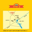 무지개극장 이미지