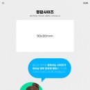 법률사무소시안 이미지