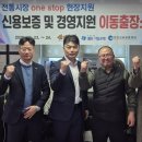 신기시장 이미지