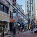 부산 양정 서면 국밥 맛집 두번째 늘해랑 | 내돈내산 솔직후기