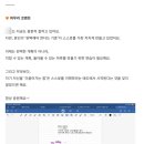 병점고등학교 네이버블로그