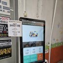 엠스터디카페 이미지