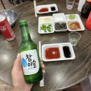 거제회직판장