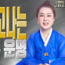 숙명어린이집 | 생일로 타고나는 성격 사주 운명 - 안양 용한 무당 점집 추천 후기 연이궁 꽃대신 ***-****-****