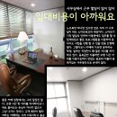 세무법인명가 이미지