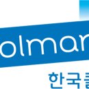 (주)제일헬스케어