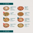막이오름 네이버블로그