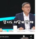 우분투영어학원