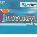 매직카 이미지