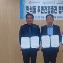 만석동 행정복지센터 이미지