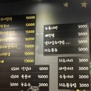 쭈꾸미아저씨 이미지