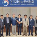 경기도지역버스노동조합 (주)경기운수 | 경기 버스 파업 철회, 밤샘 협상 극적 합의 타결