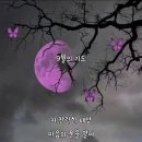 고전연수원 AI고전번역학 안내 이미지