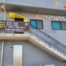 이도국어논술학원