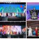 양지한복 이미지