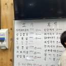 돼지소개소 이미지