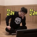 01-95 동구 | 청도샷시｜청도 주택 아파트 LX샷시교체 진성창호에서 하길 잘했어요 &lt;고객 실제후기&gt;