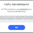 시도파트너스 이미지