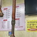 한성축산정육식당 이미지