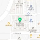 오천종합가구