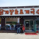 청담-114 이미지
