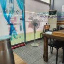 수호분식 이미지