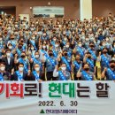 충주환경 노동조합 이미지