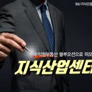 비앤아이(B&I) 이미지