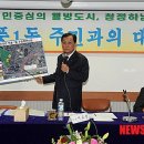 덕풍_제1_공영주차장 뉴시스