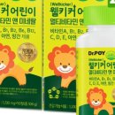 신포우리만두 - 공주시 번영1로 114 | 신포우리만두
