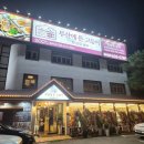 거기그곳에 | [부산에 뜬 고등어, 문현] - 화덕 냄새 따라가다 도차한 그곳 솔직 후기