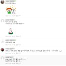 스카이 정육 이미지
