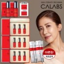 로스크랩스