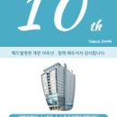 메드윌병원 이미지