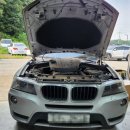 TM모터스 이미지