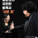 샤론의꿈 이미지