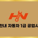 오창카센타 이미지