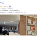눈에힘안과 리뷰가 좋은 이유｜꼼꼼한 설명과 정밀검사가 만든 환자 만족