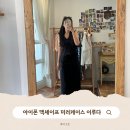 이루다(IRuDa) | 아이폰 맥세이프 미러케이스! 이루다 iRUDA 실용성 만족