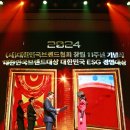 메이크프레이즈 이미지