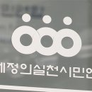 명건축사사무소 이미지