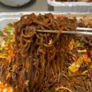가장맛있는족발시흥
