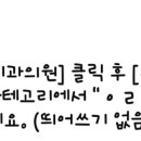 브리즌의원 이미지
