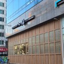 지에스25 분당엠타워 이미지