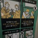 지효로 | [솔직후기] 2호선세입자 연극 보고 왔지효오오