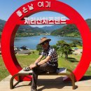 남원지리산 이미지