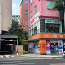 수내 | 분당 짬뽕 맛집 토핑 가득 [짬뽕지존 수내점 ] 방문 후기