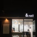 손짓네일