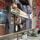 이츠굿 이미지