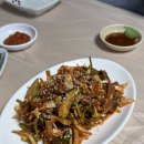 부산 기장 멸치맛집 용암할매횟집 내돈내산 후기 | 멸치회&amp;구이&amp;찌개 부모님도 극찬